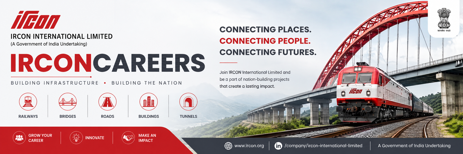 Recruitment Banner